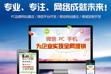 可以免费推广平台(免费推广平台排行榜有哪些)
