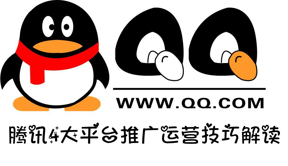 可以免费推广平台(免费推广平台排行榜有哪些)